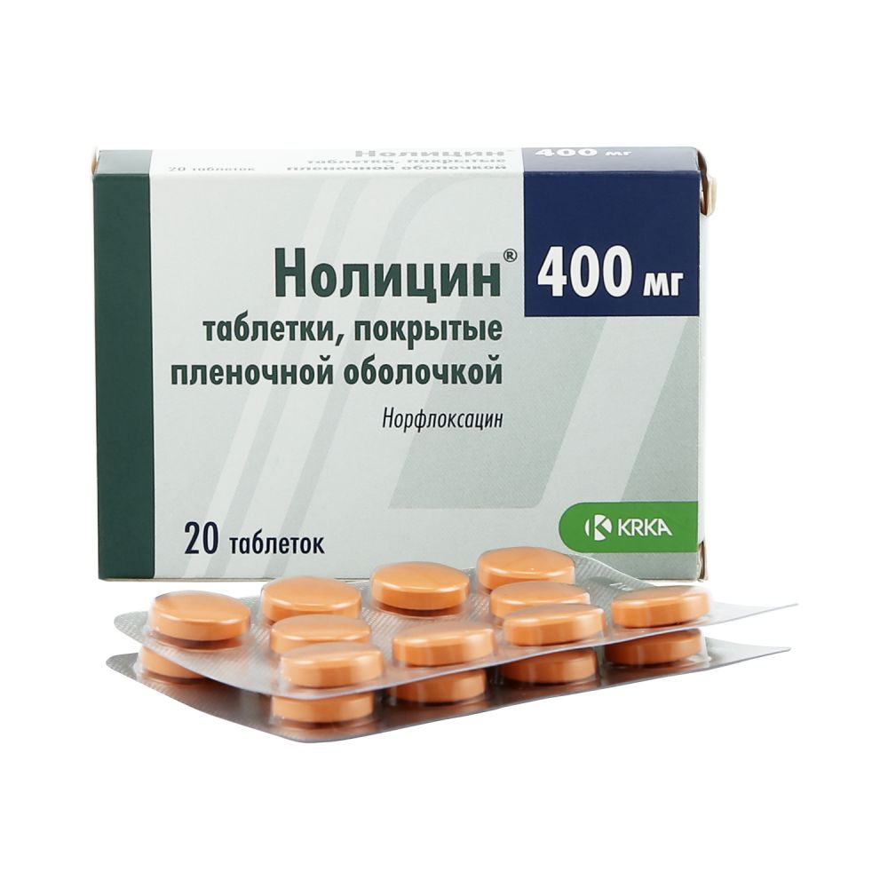 Нолицин таб. 400мг №20