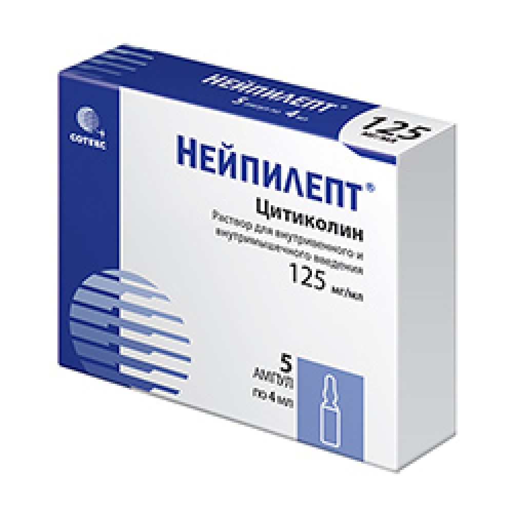 Нейпилепт р-р д/в/в и в/м введ. 125мг/мл 4мл №5