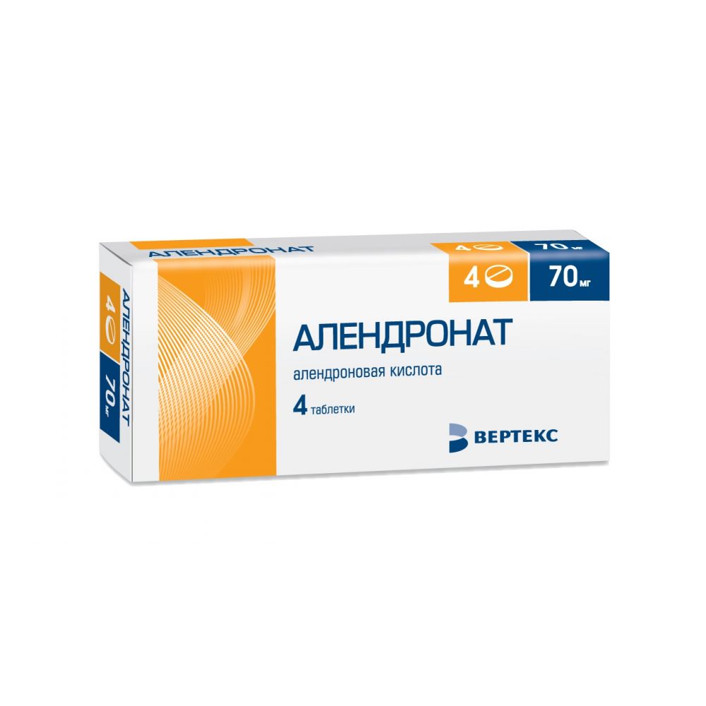 Алендронат таб. 70мг №4 