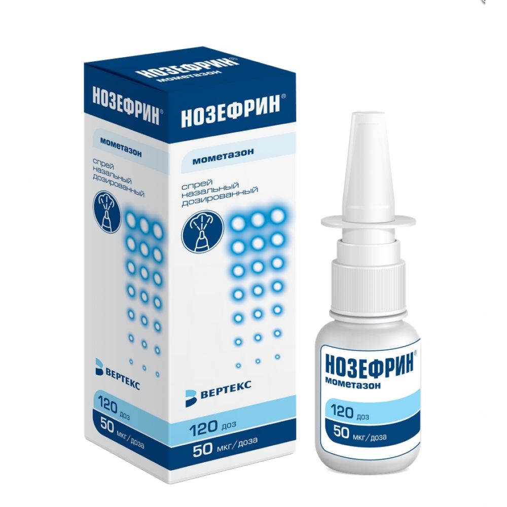 Нозефрин спрей наз. 50мкг/доза 120доз 18г