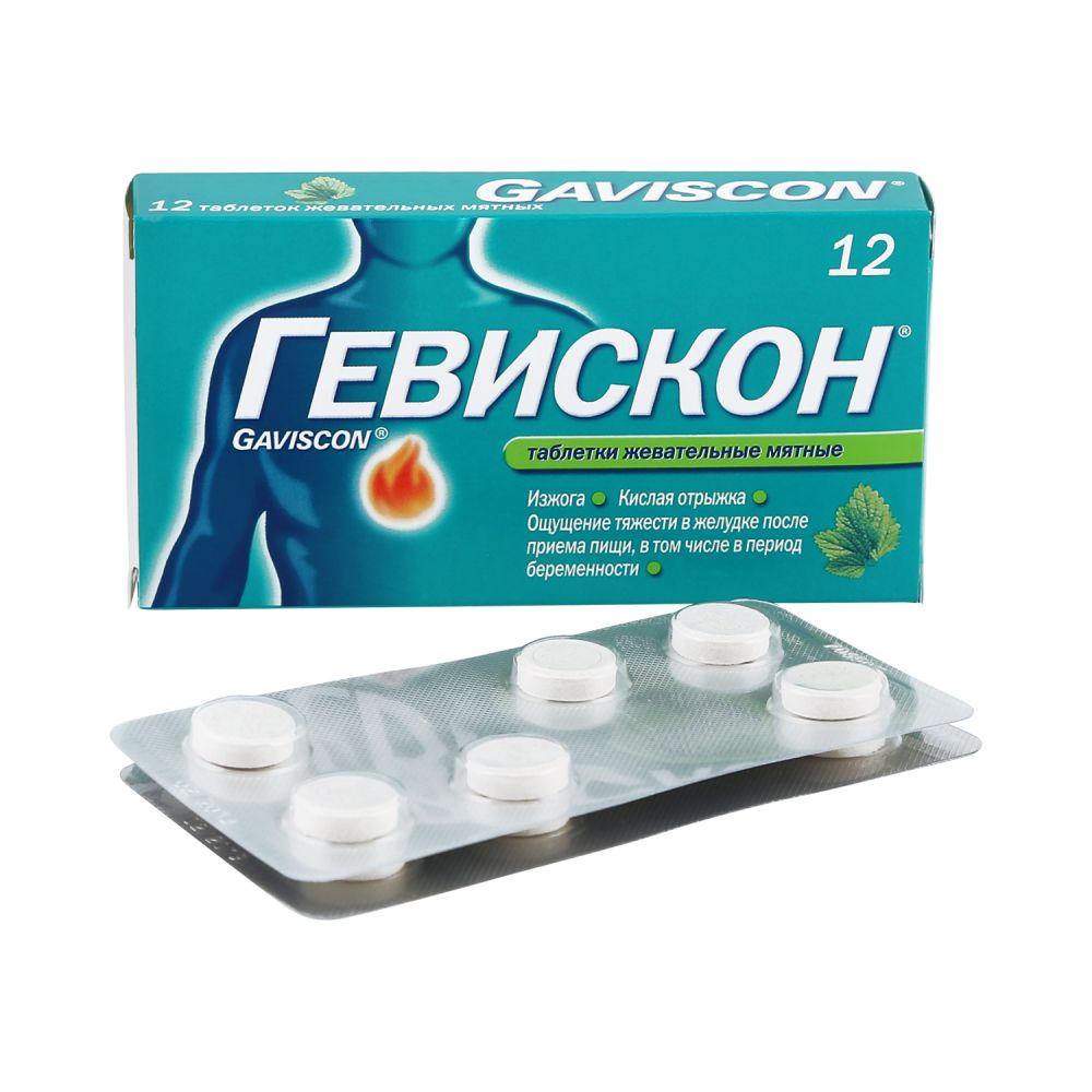Гевискон мята таб.жев. №12