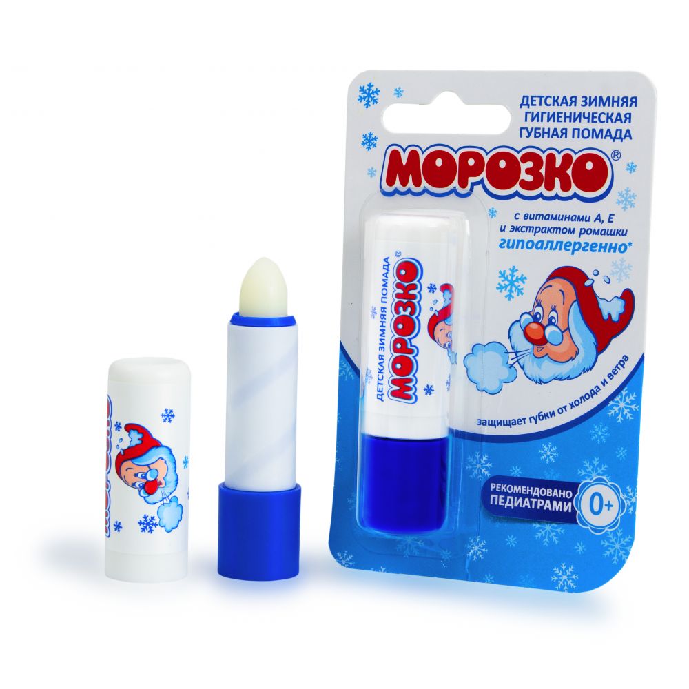 Морозко помада гигиеническая д/детей 2,8г