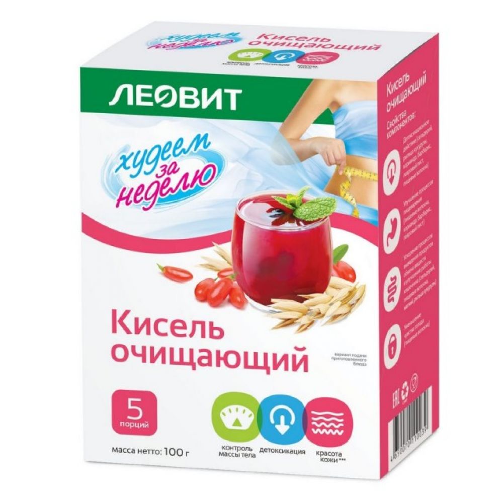 Леовит Кисель Очищающий 20г №5