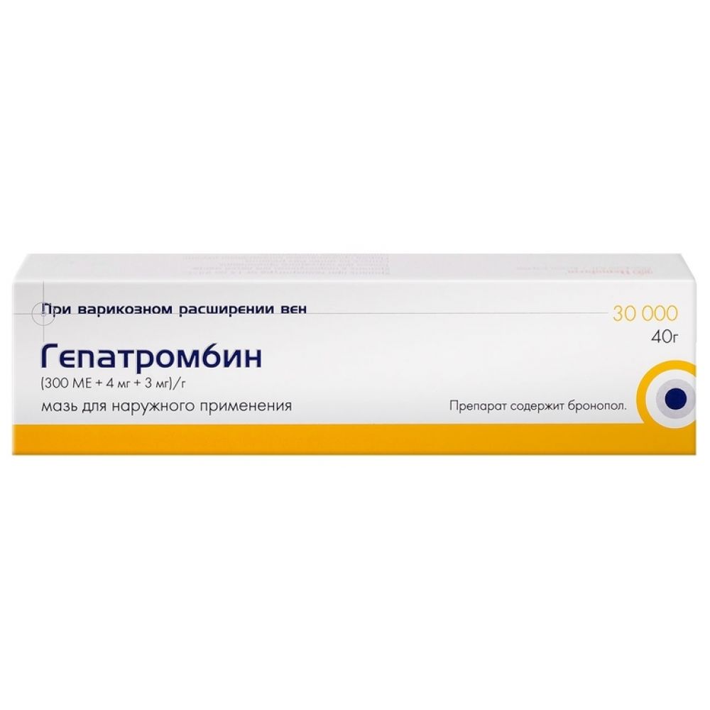 Гепатромбин мазь 30000ЕД 40г