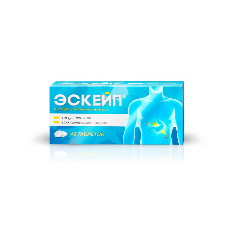 Эскейп таб. 120мг №40