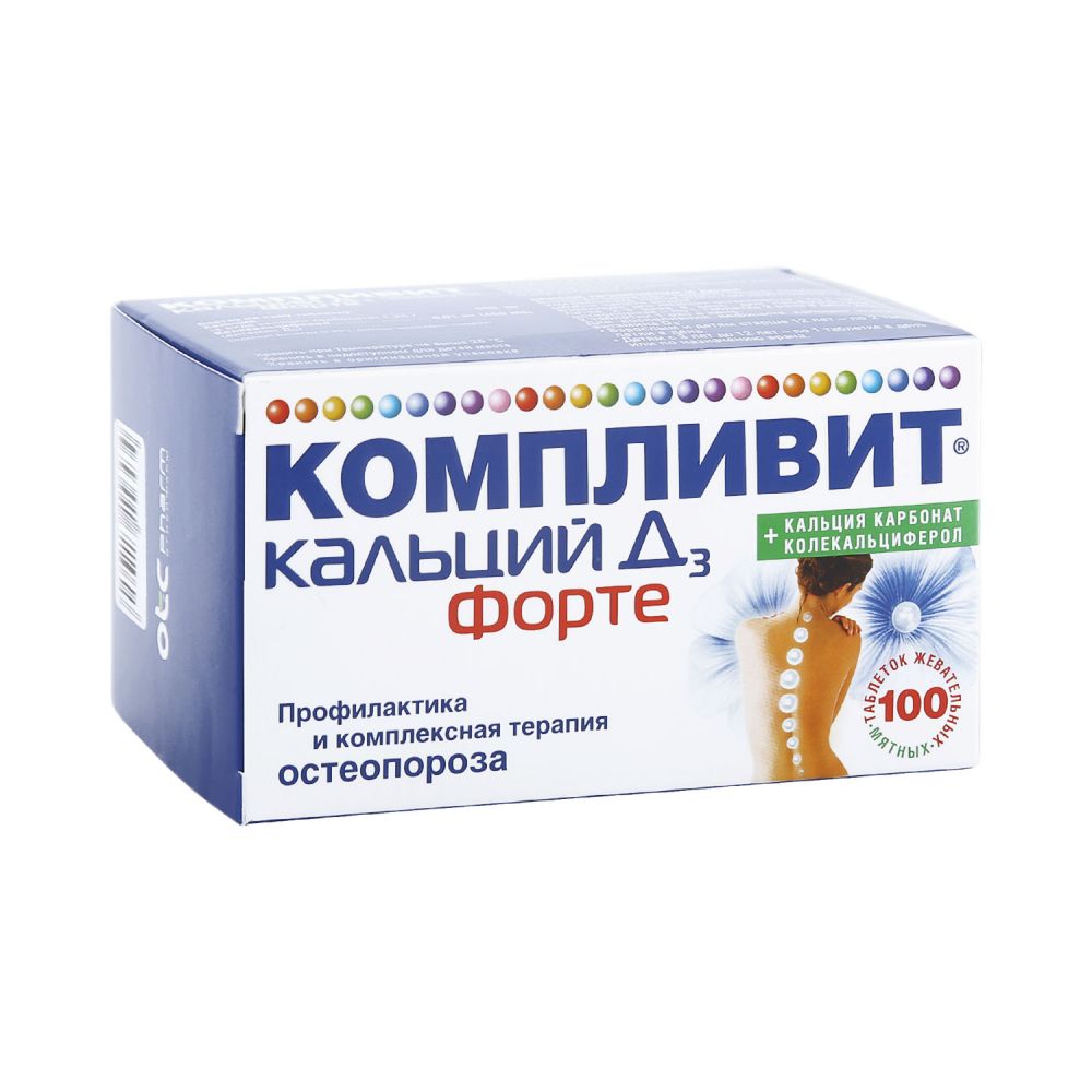 Компливит Кальций Д3 форте мята таб.жев. №100