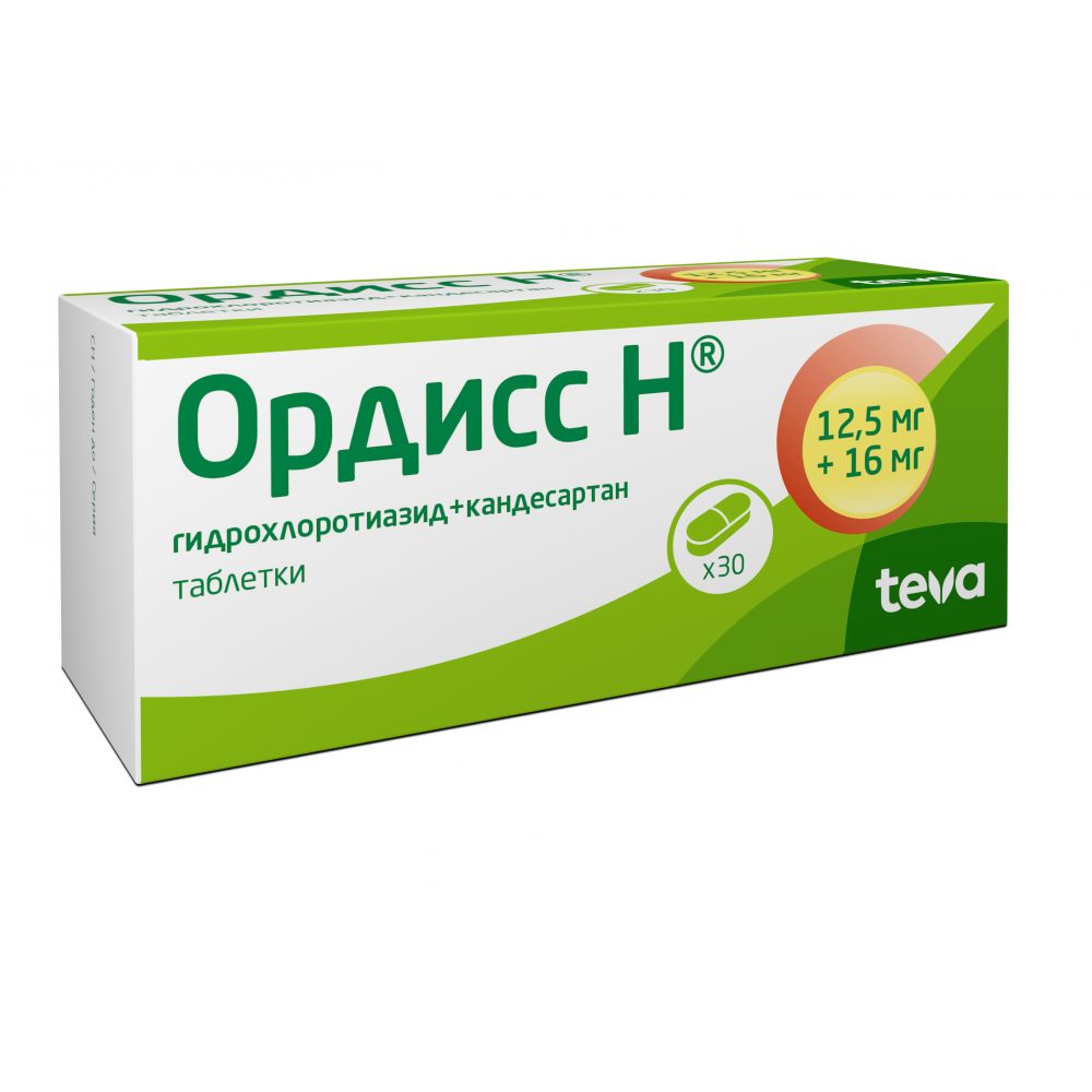 Ордисс Н таб. 12,5мг+16мг №30