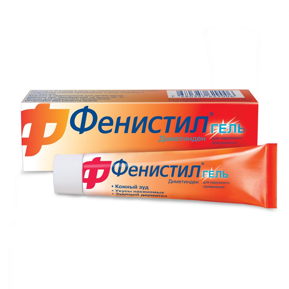 Фенистил гель 30г