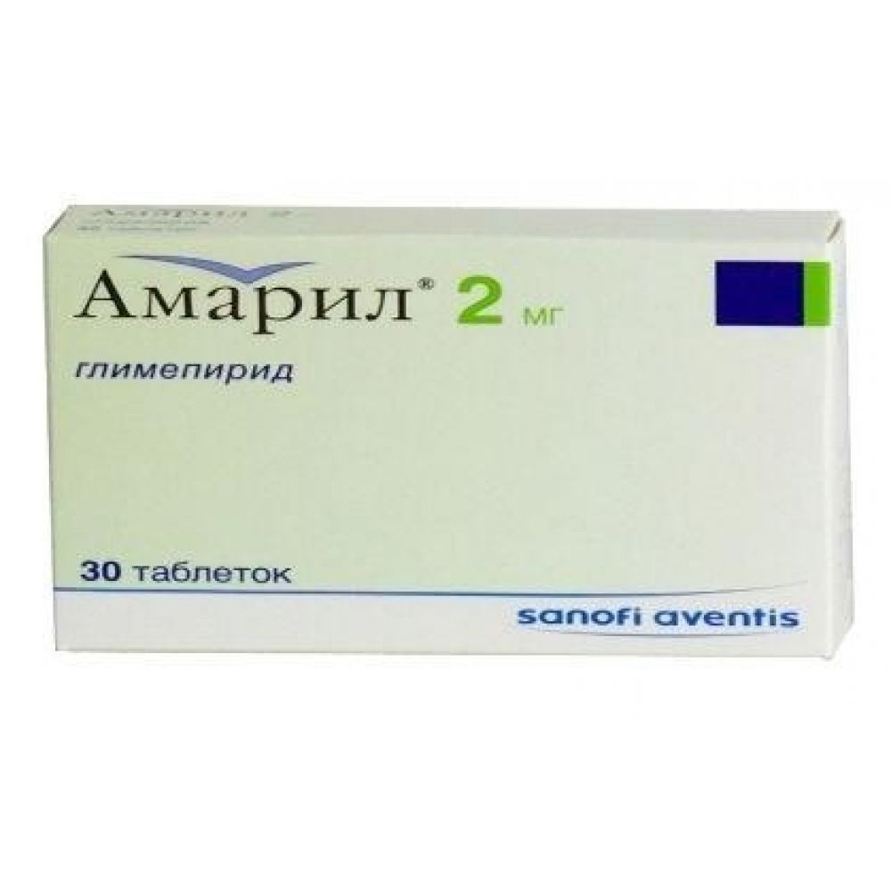 Амарил таб. 2мг №30