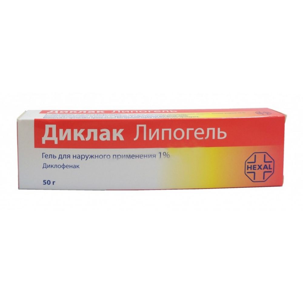 Диклак липогель 1% 50г