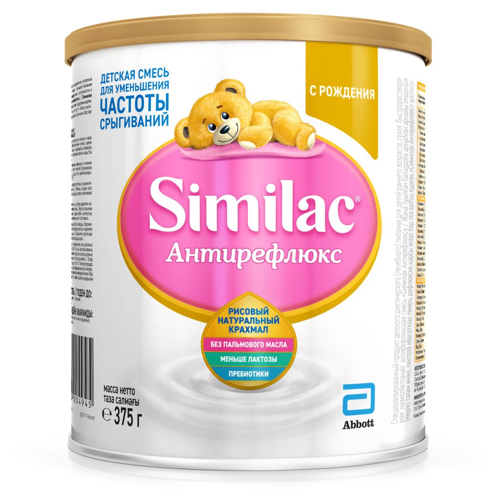 Симилак смесь молочная Антирефлюкс 375г