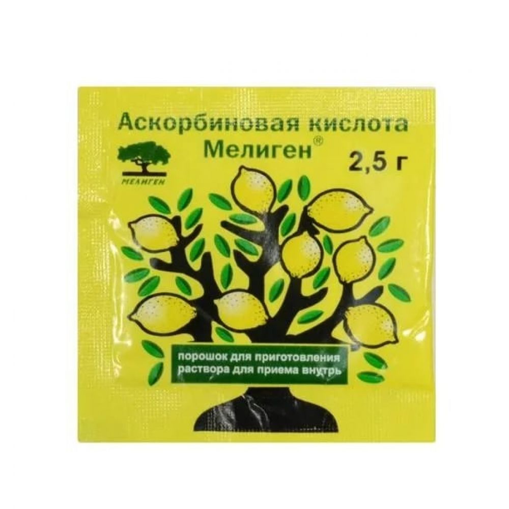 Аскорбиновая кислота пор. 2,5г