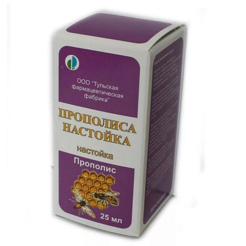 Прополиса настойка 25мл