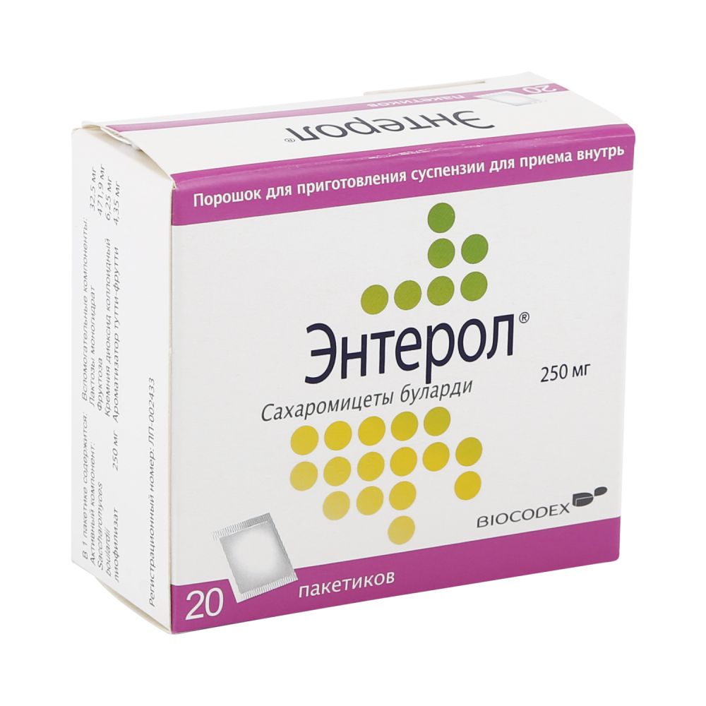 Энтерол пор.д/приг.сусп. 250мг №20