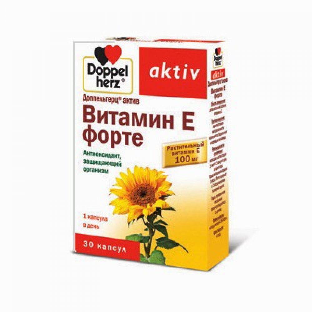 Доппельгерц Актив Витамин Е форте капс. №30