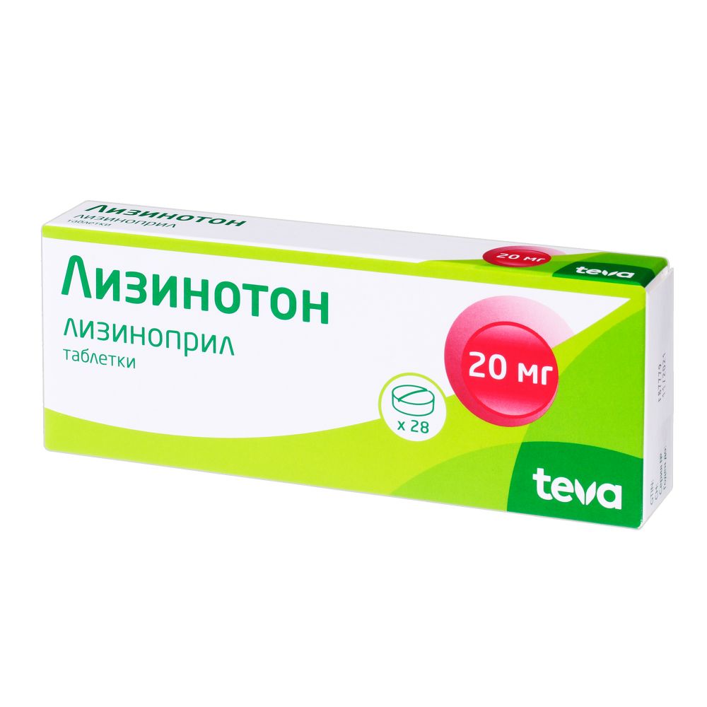 Лизинотон Н таб. 20мг/12,5мг №28