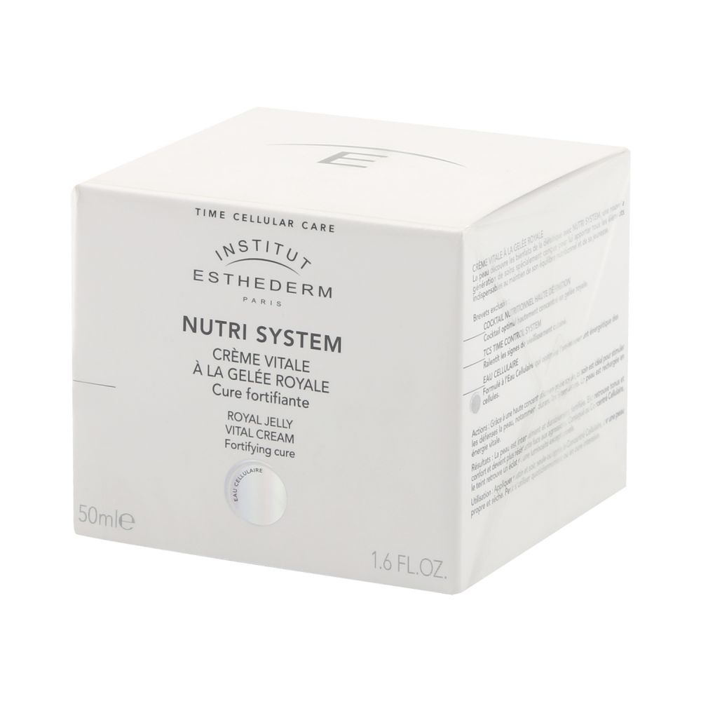 Эстедерм крем д/лица питательный маточное молочко 50мл V6602