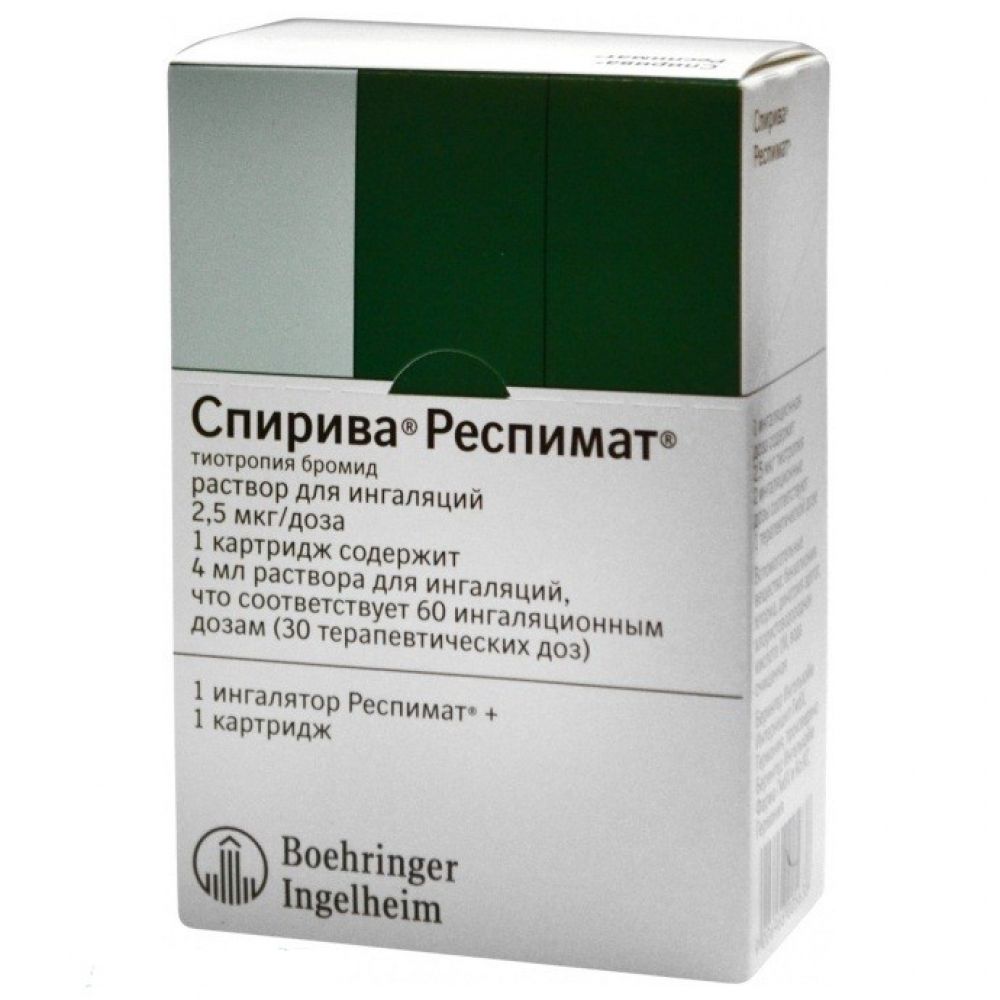 Спирива Респимат картриджи р-р д/ингал. 2,5 мкг/доза 4мл 60 доз