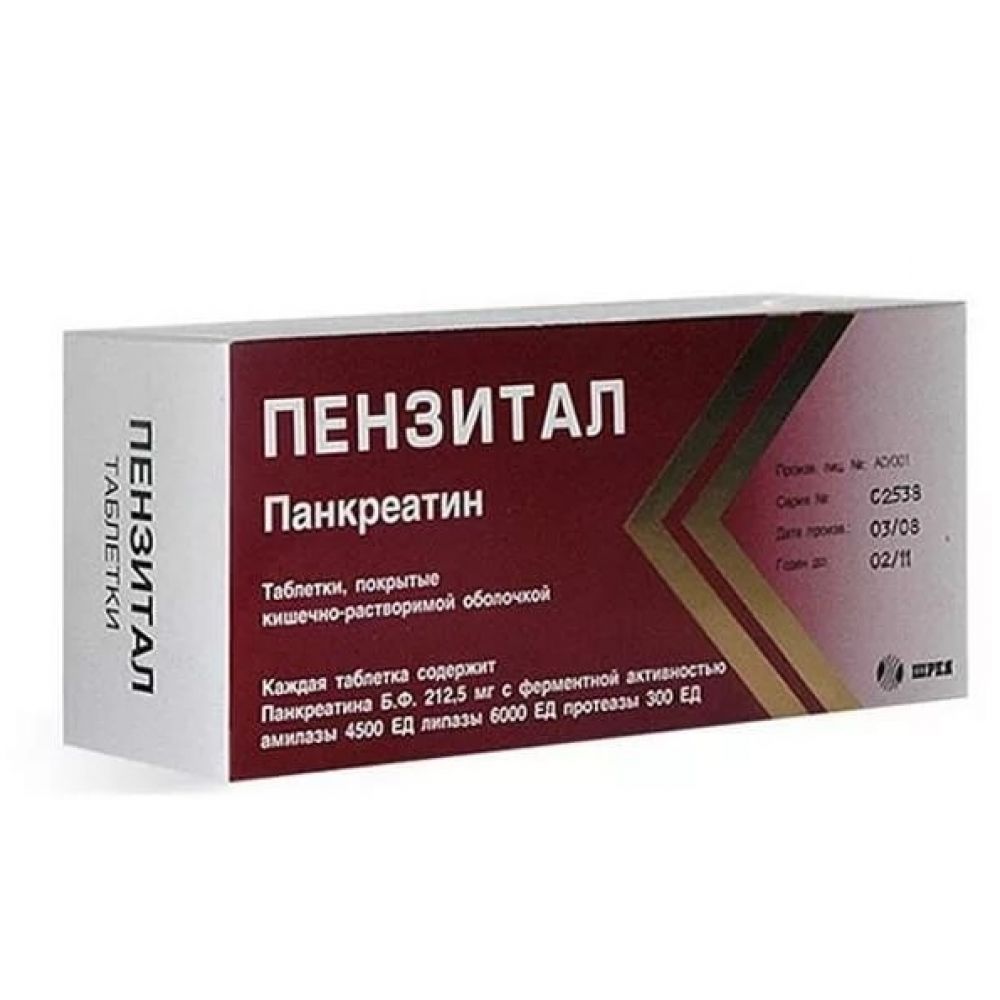 Пензитал таб.п/о раствор./кишечн. 212,5 №80