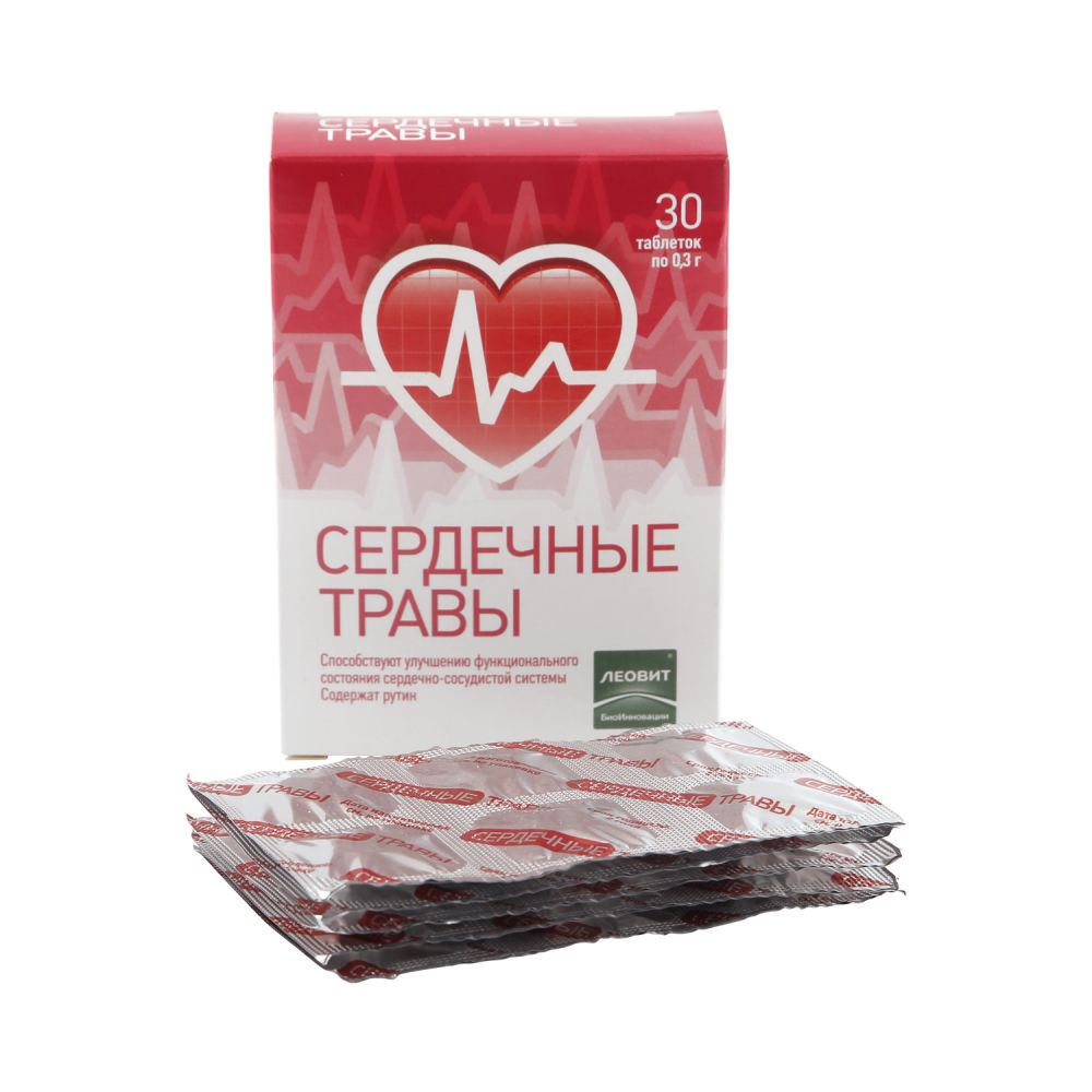 Леовит Сердечные травы таб. 0,3г №30