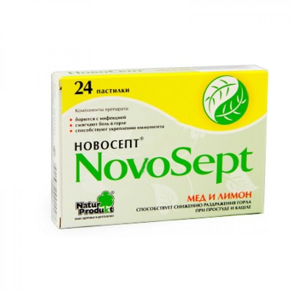 Новосепт Форте мед/лимон паст. №24