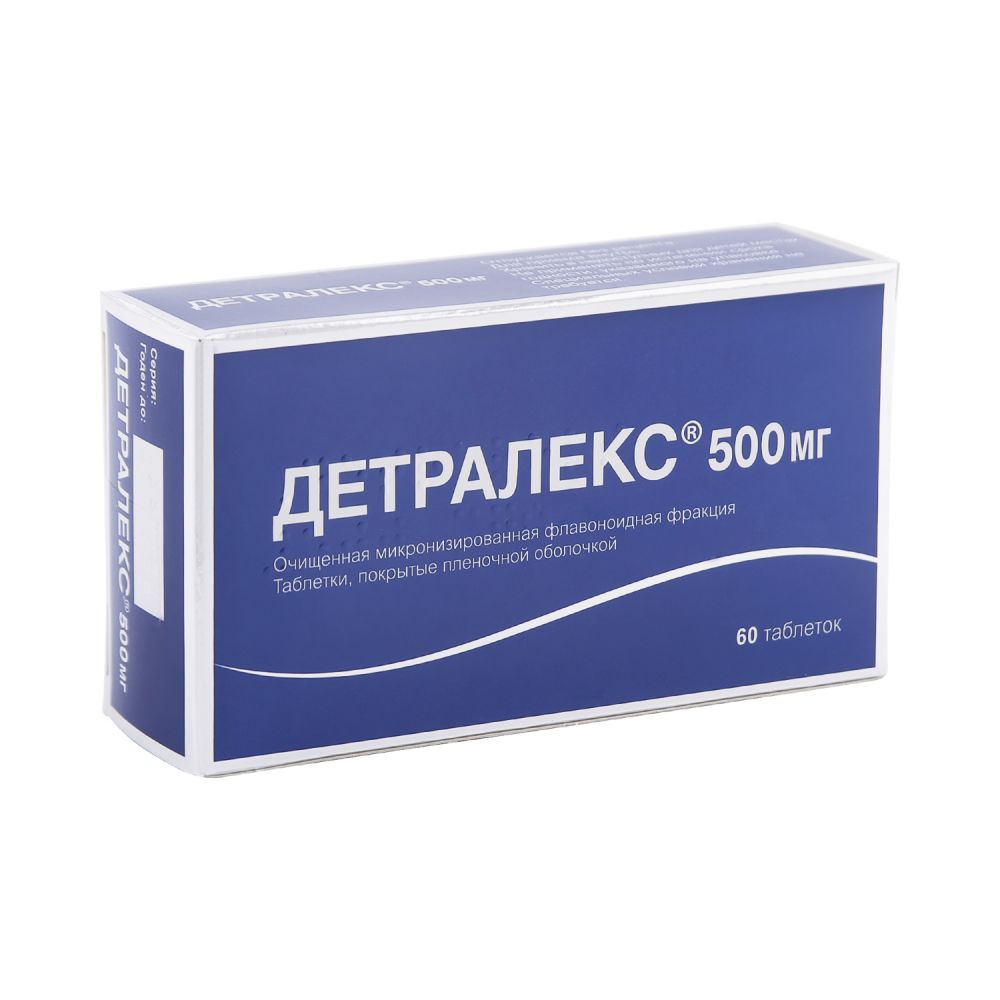 Детралекс таб.п/о 500мг №60