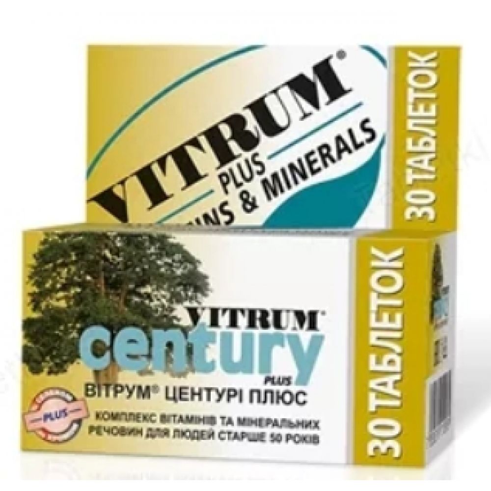 Витрум Центури Плюс таб.п/о №30