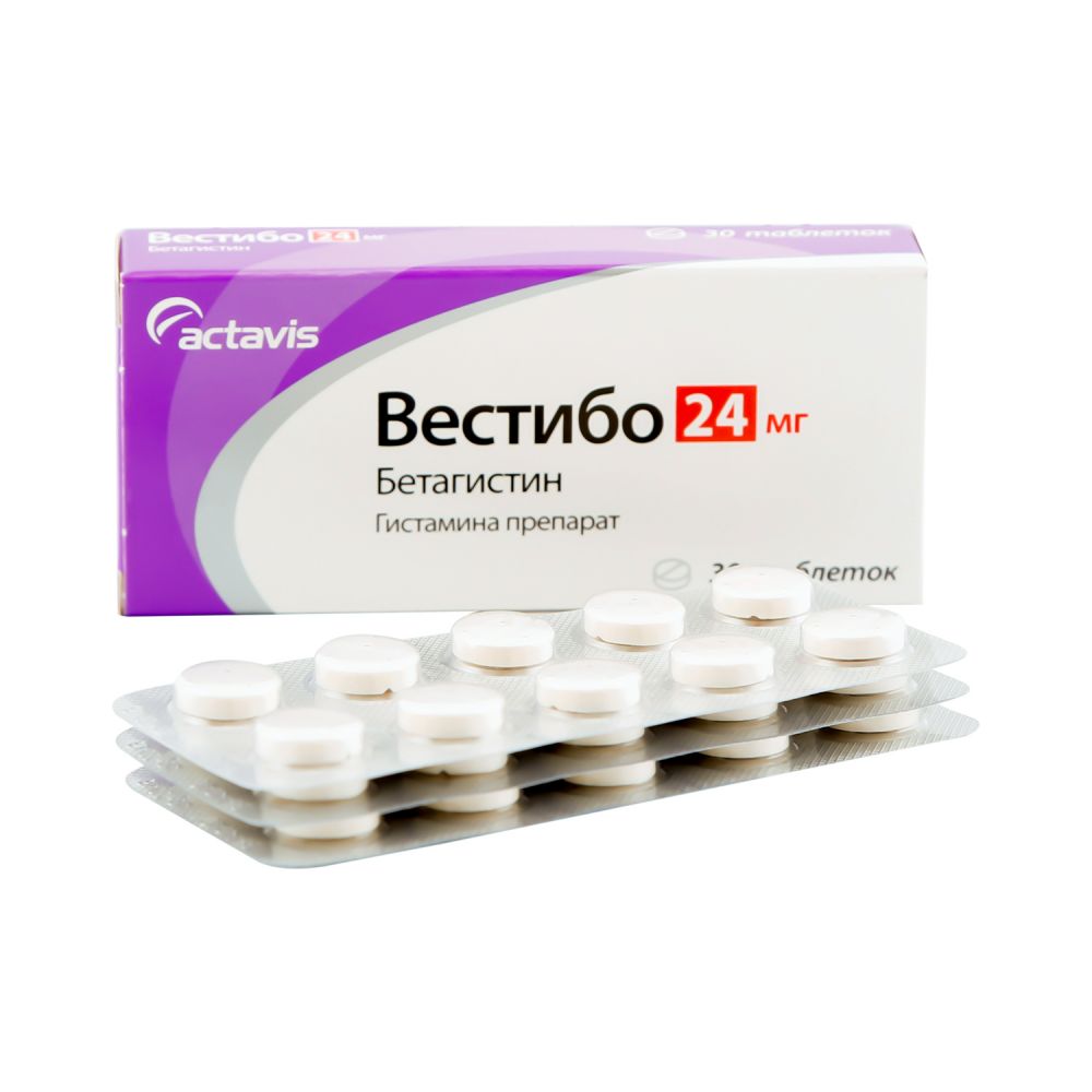 Вестибо таб. 24мг №30