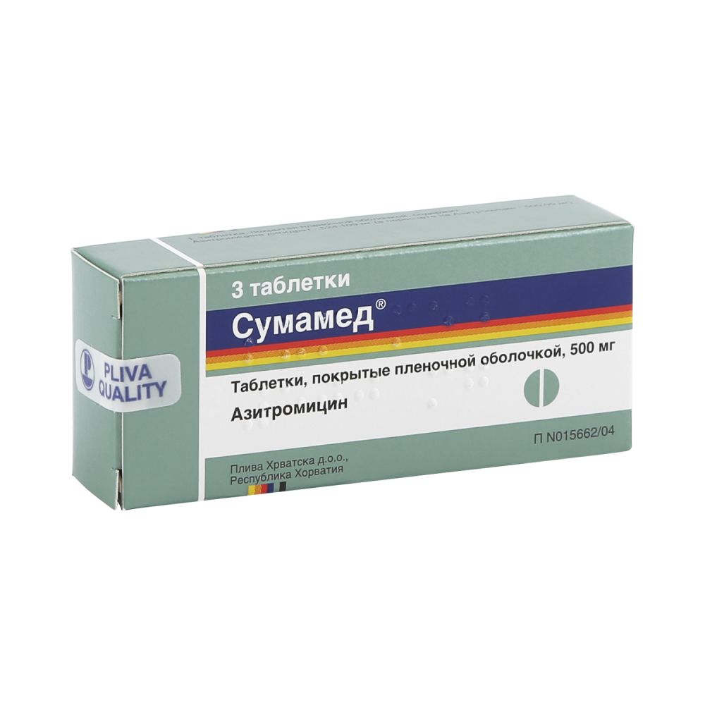 Сумамед таб. 500мг №3