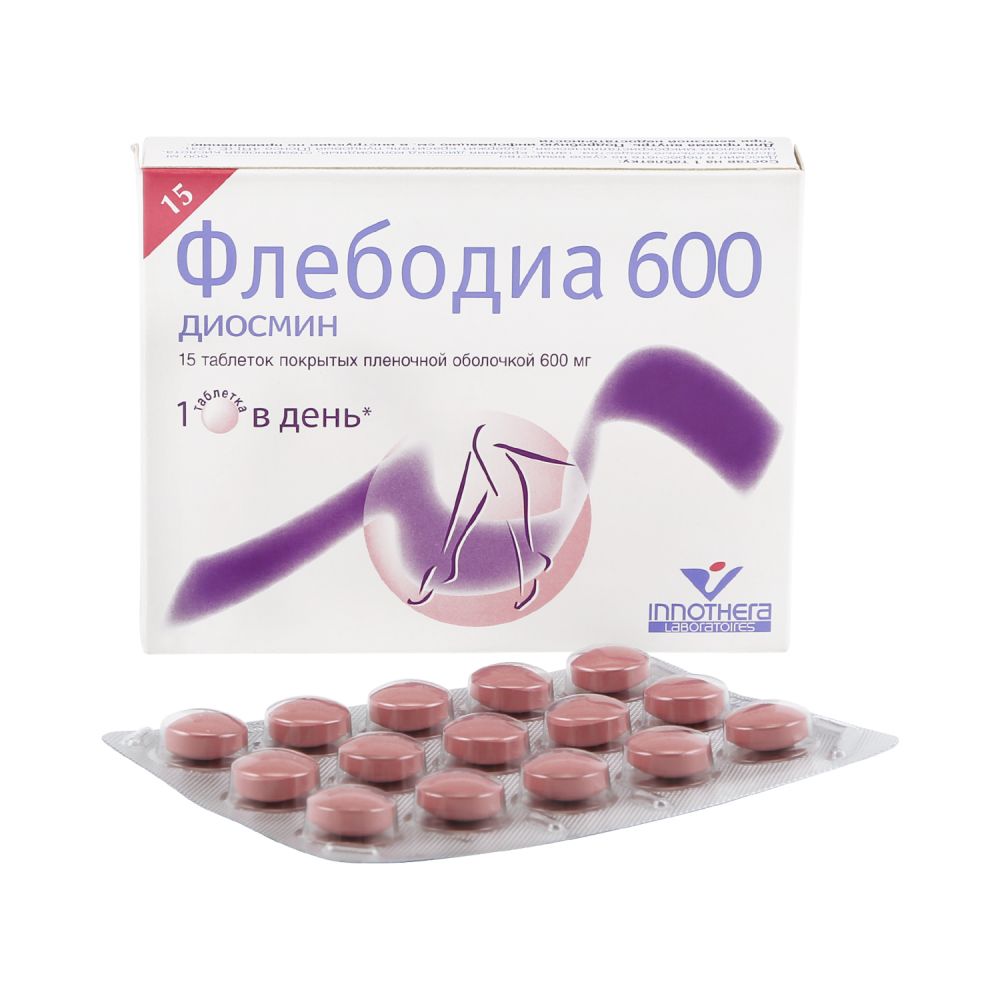 Флебодиа 600 таб.п/о 600мг №15