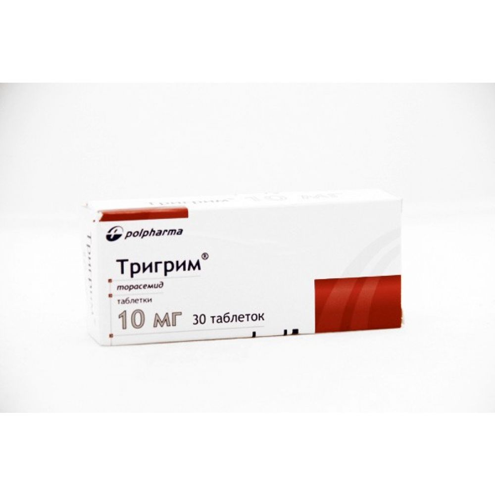 Тригрим таб. 10мг №30