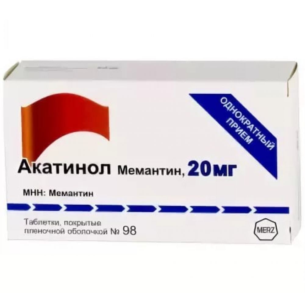Акатинол Мемантин таб.п/о 20мг №98