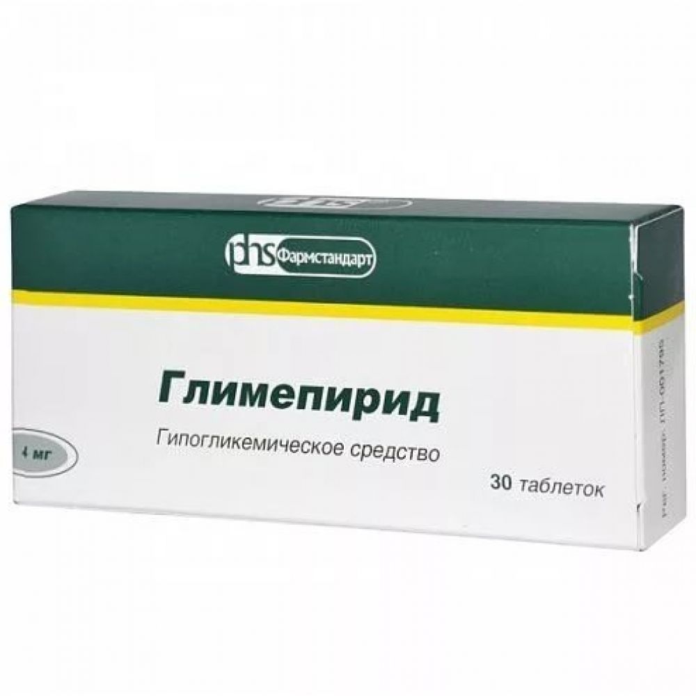 Глимепирид таб. 4мг №30