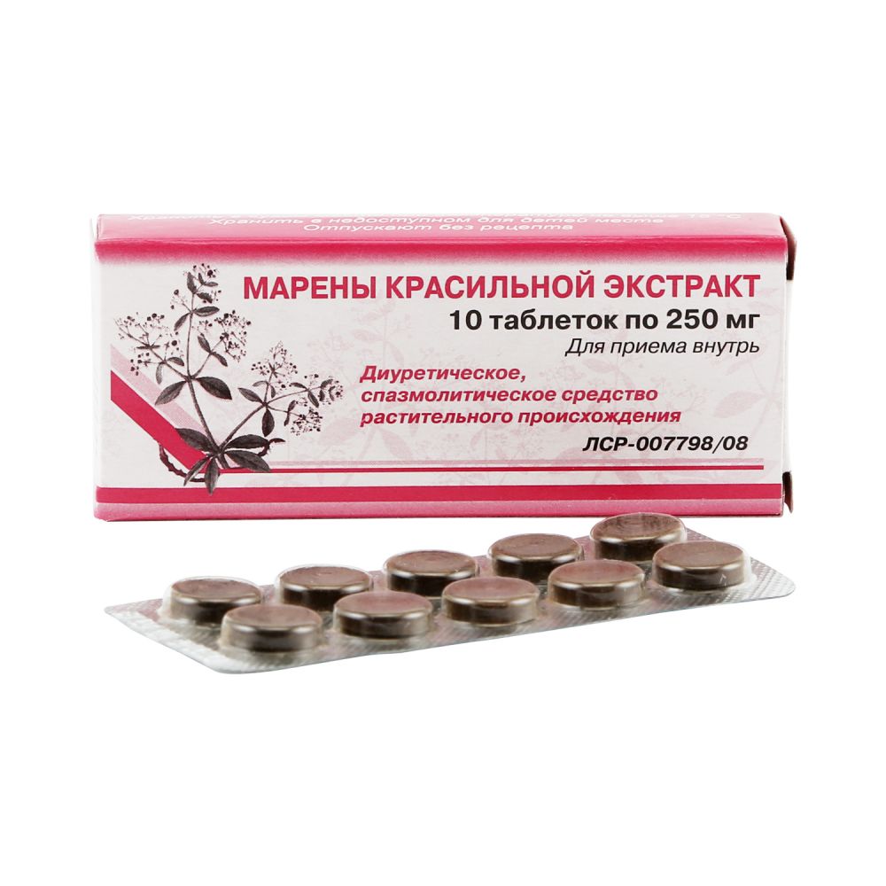 Марены красильной экстракт таб. 0,25г №10