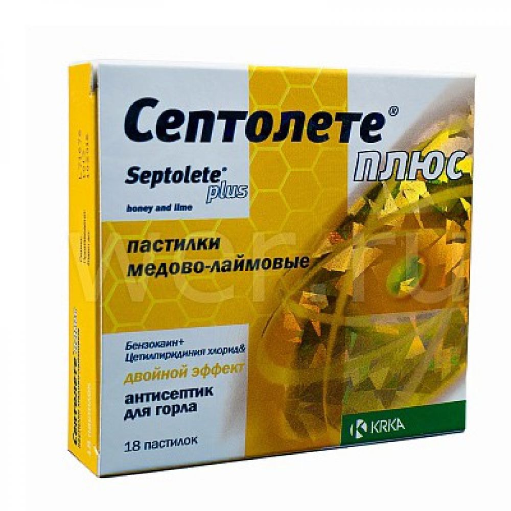 Септолете плюс мед/лайм паст. №18