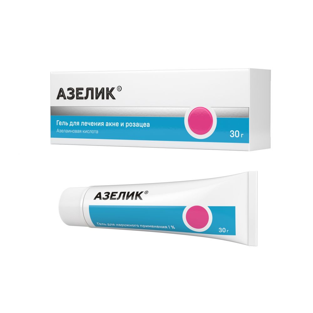 Азелик гель 15% 30г