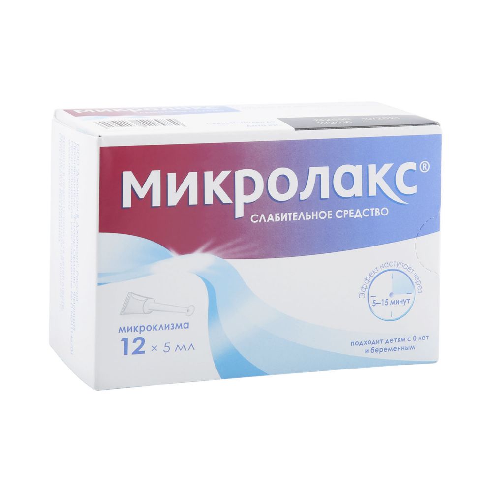 Микролакс клизма 5мл №12