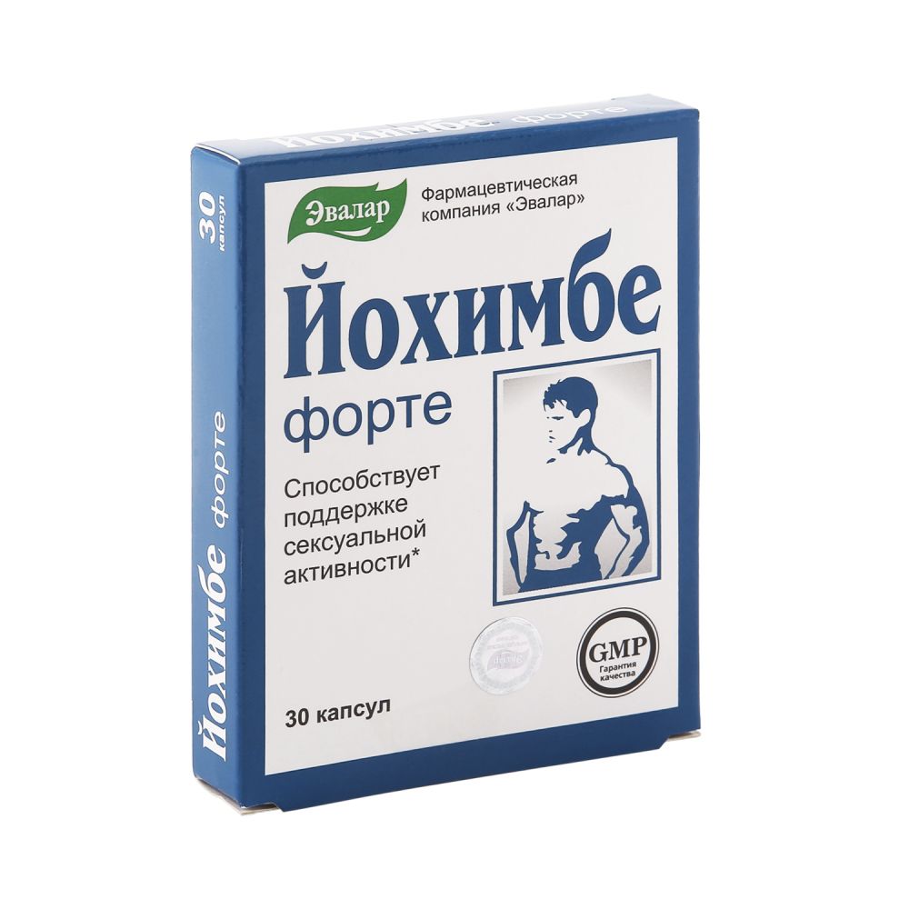 Йохимбе Форте капс. №30