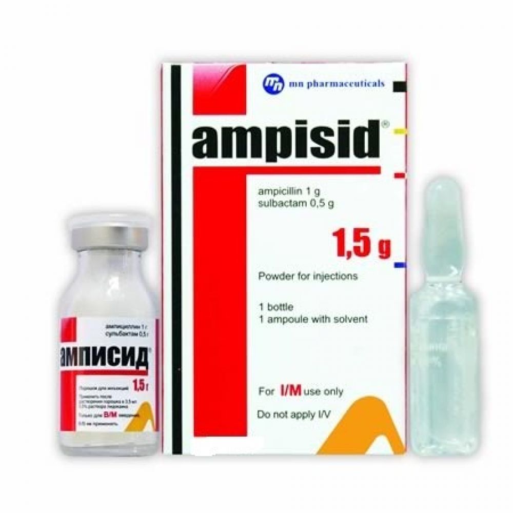 Амписид пор.д/р-ра для в/м введ. 1,5г +р-ль лидокаина г/х 0,05%