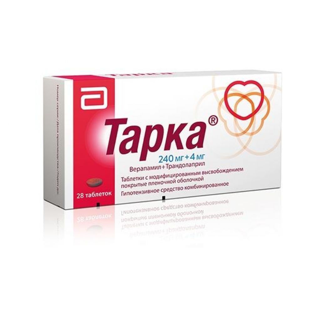 Тарка таб.п/о плен.с мод.высв. 240мг+4мг №28
