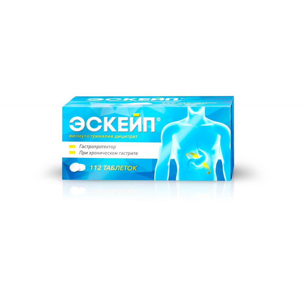 Эскейп таб. 120мг №112