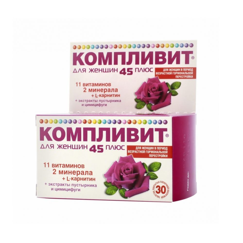 Компливит 45+ д/женщин таб.п/о №30