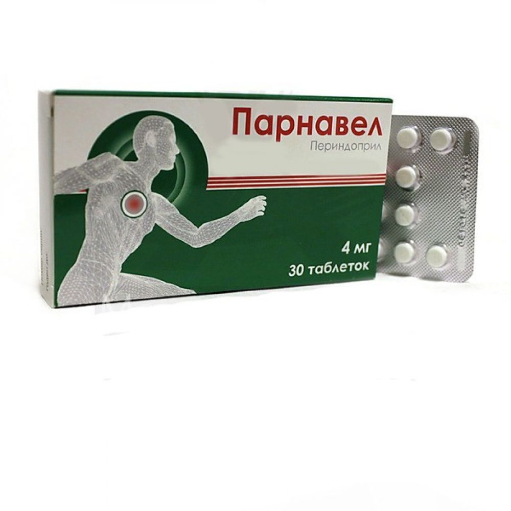 Парнавел таб. 4мг №30