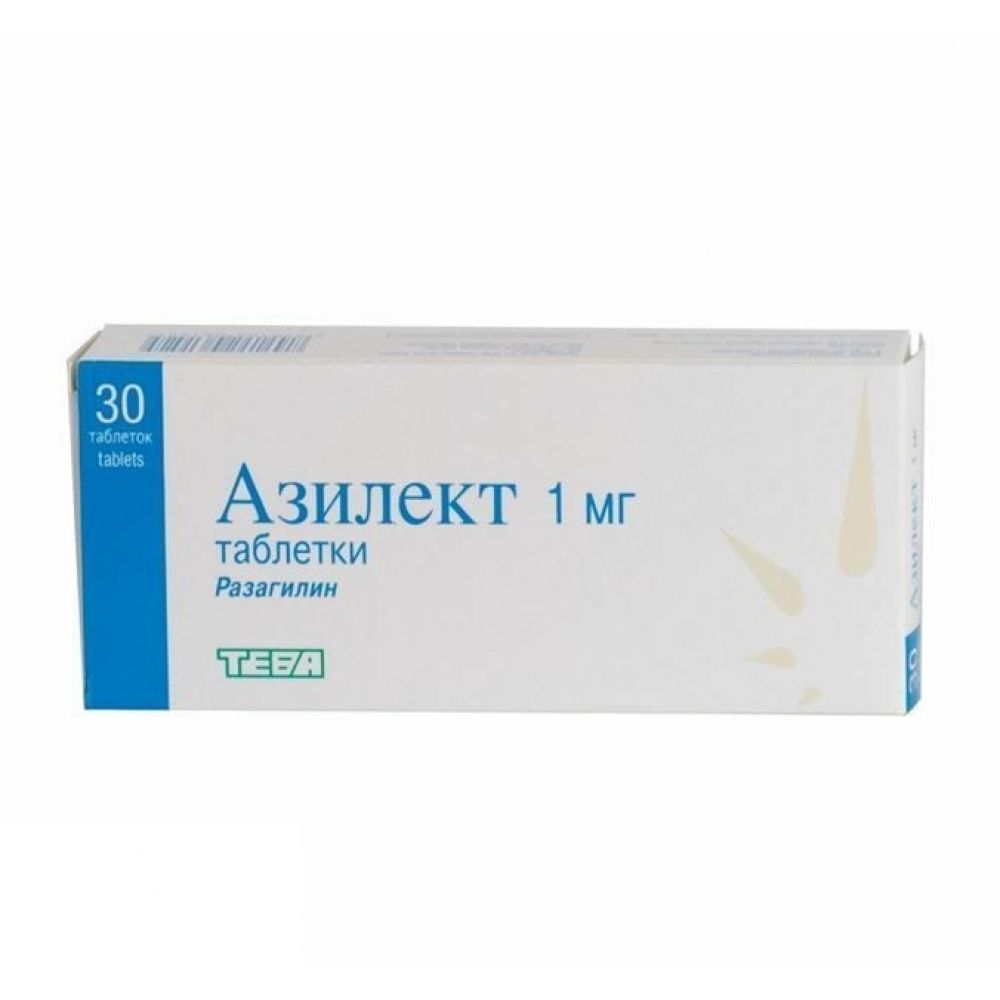 Азилект таб. 1мг №30