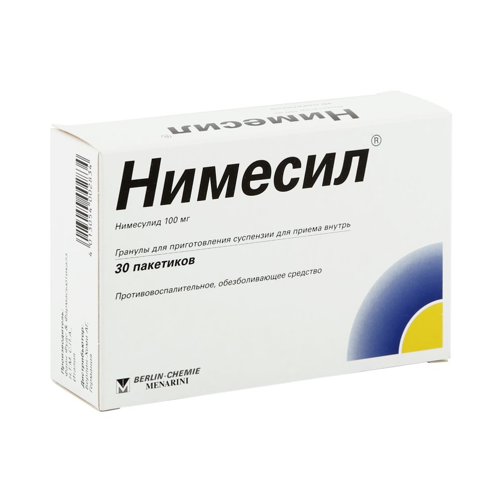 Нимесил гранулы д/приг.сусп. 100мг 2г N30