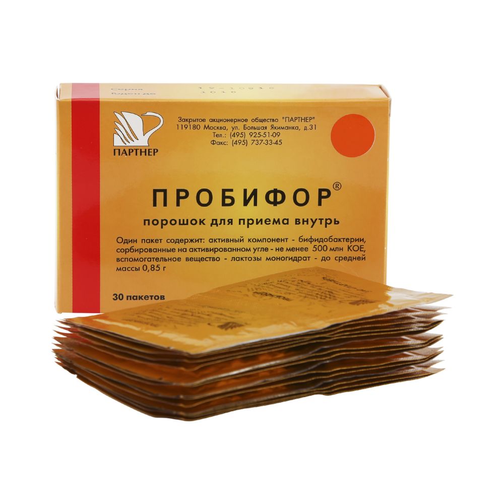 Пробифор пор. 5доз №30