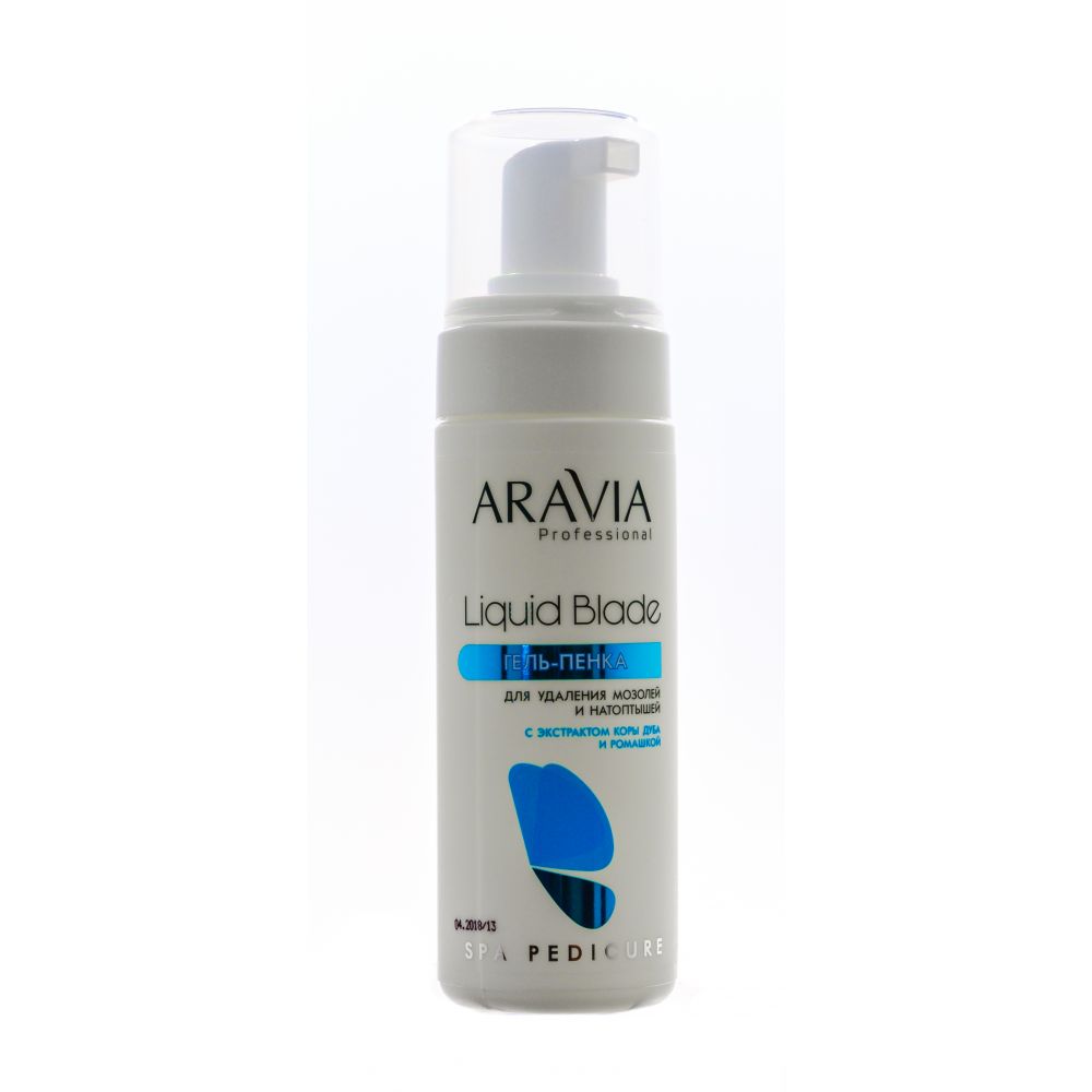 Аравия профессионалгель-пенка для удаления мозолей и натоптышей Liquid Peel-Foam 160мл