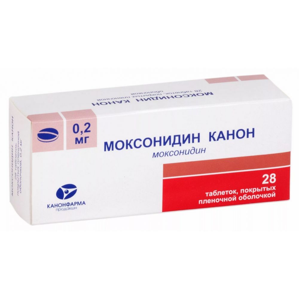 Моксонидин Канон таб.п/о 0,2мг №28