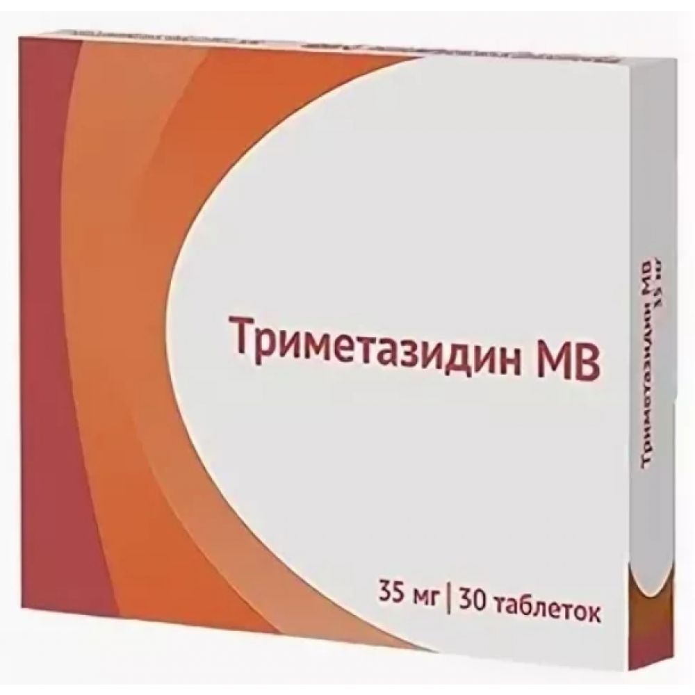 Триметазидин МВ таб.п/о плен.пролонг. 35мг №30