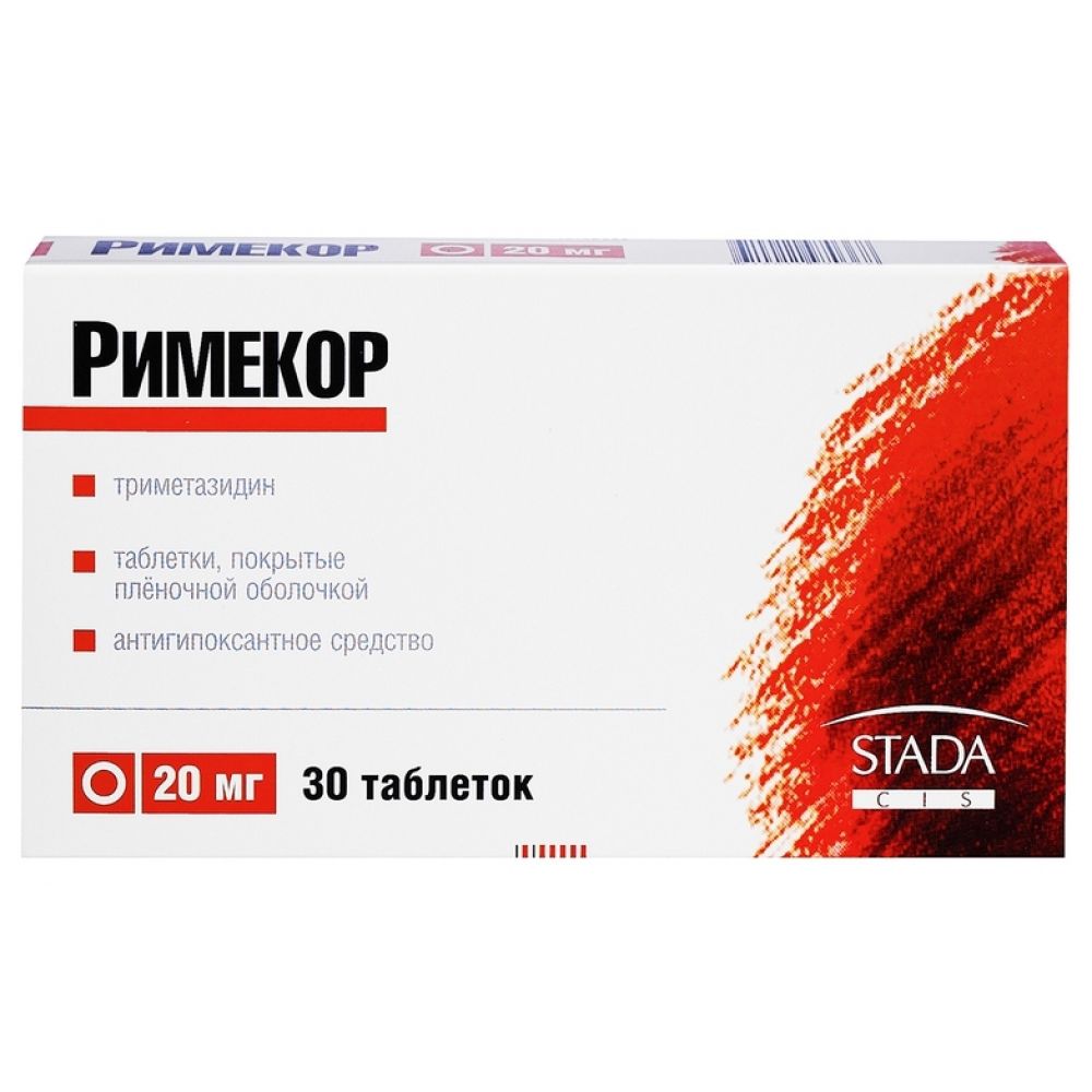Римекор таб.п/о 20мг №30